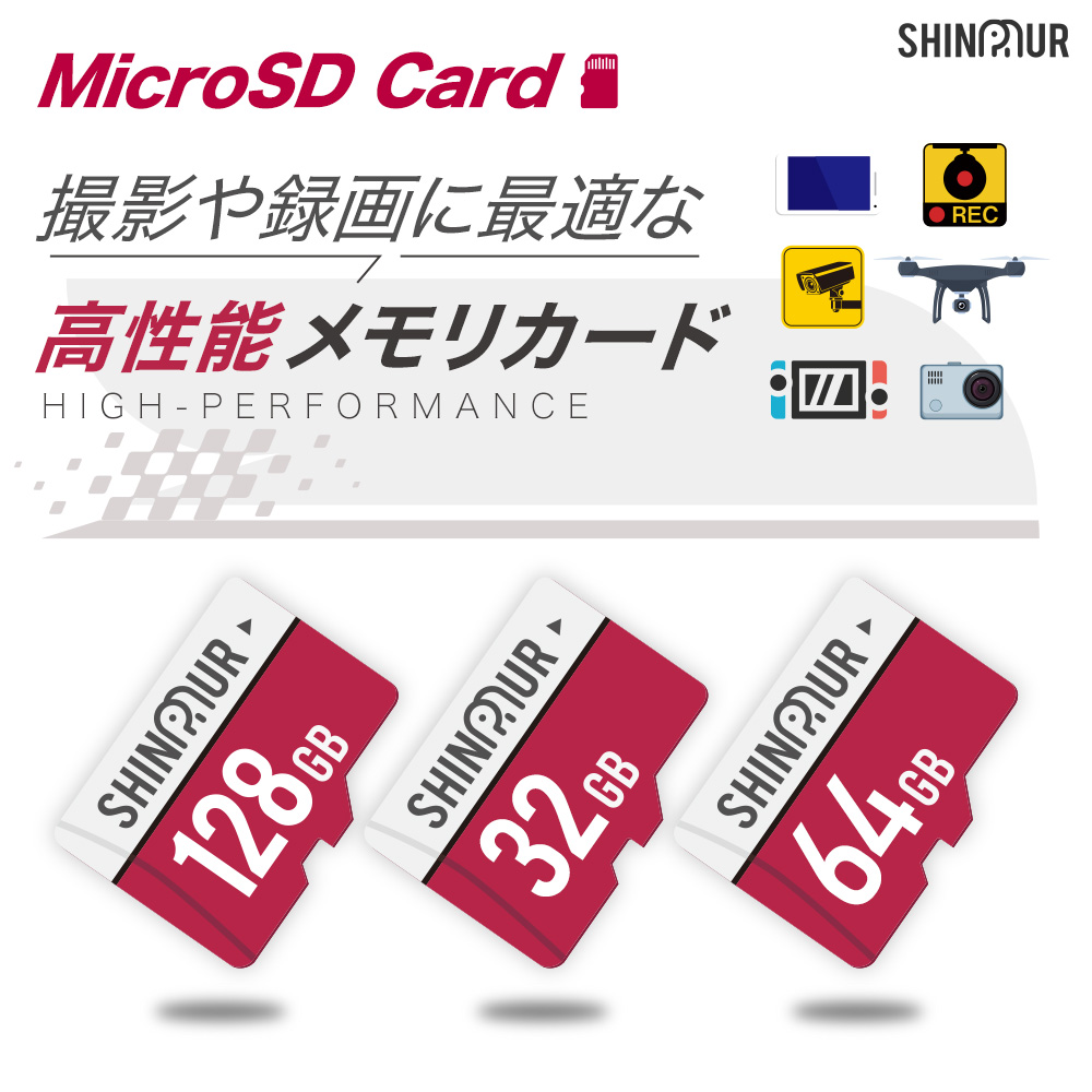 SHINPUR microSDカード 128GB ケース付き Class10 1年保証 UHS-I U3 SD