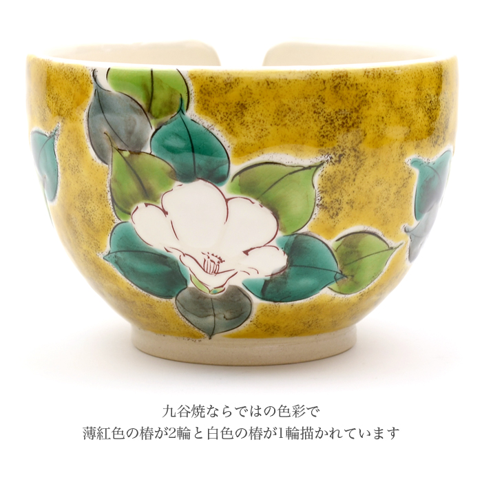 YANAGIYARN（ヤナギヤーン） 毛糸 ニットボウル ヤーンボウル ニッ