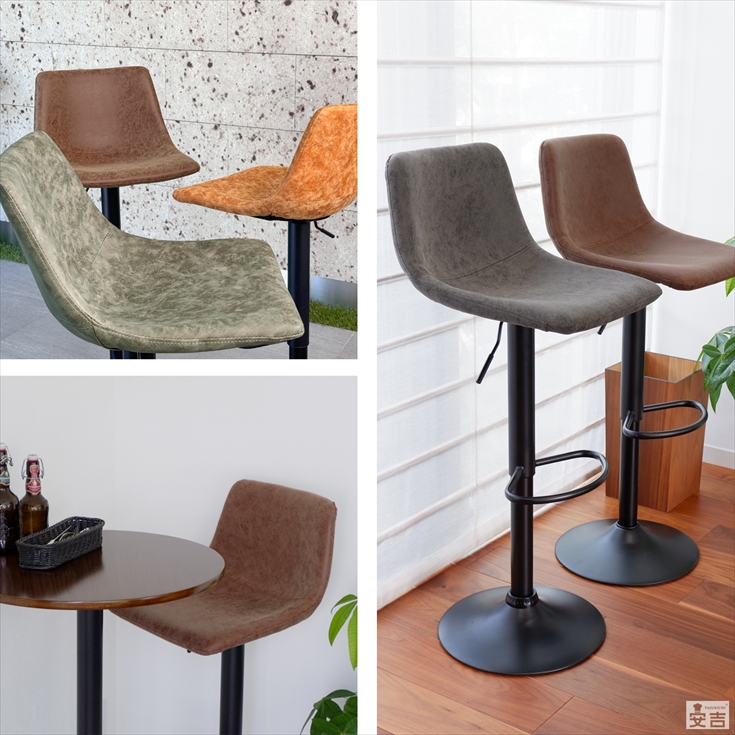 カウンターチェア WY-864Q アンティーク 黒脚タイプ バーチェア