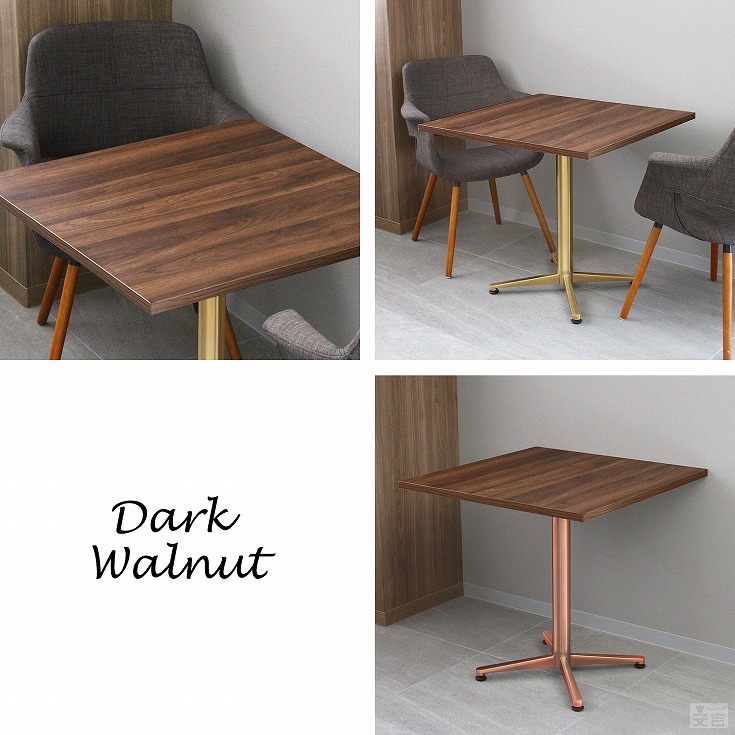 業務用 カフェテーブル ゴールド脚 750×750×H700 テーブル 机