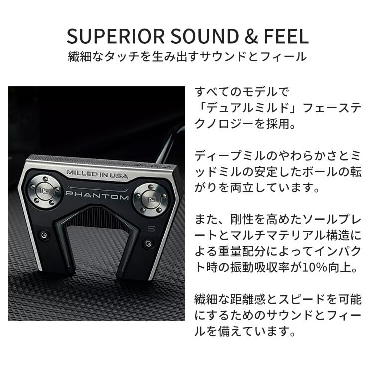 Titleist（タイトリスト） 【あす着対応】タイトリスト SCOTTY CAMERON