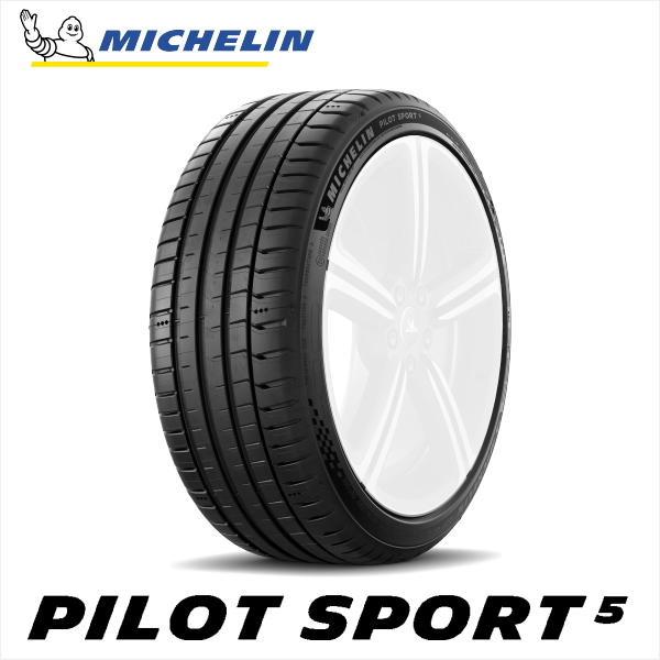DUNLOP（ダンロップ） 245/40RF19 94W DUNLOP SP SPORT MAXX 050 DSST
