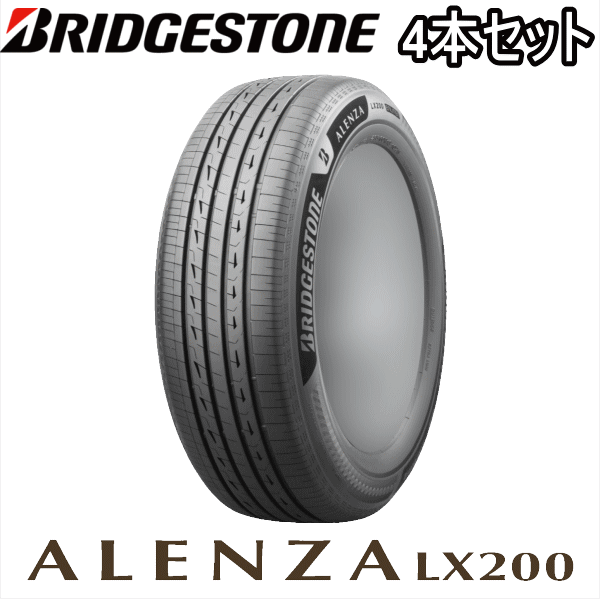 225/65r17 夏タイヤ」の人気商品一覧 | 安い商品を通販サイトから探す