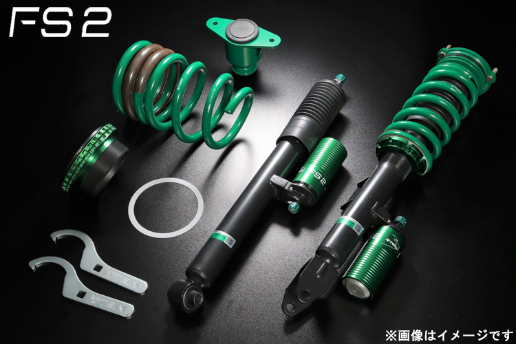 tein アルファード 車高調」の人気商品一覧 | 安い商品を通販サイト