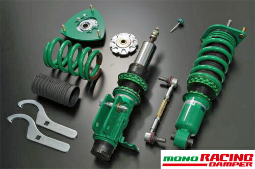 TEIN（テイン） 【クーポンで100円OFF】テイン モノレーシングダンパー