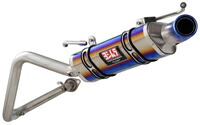 APIO（アピオ） ヨシムラマフラー R-77J チタンサイクロン スズキ