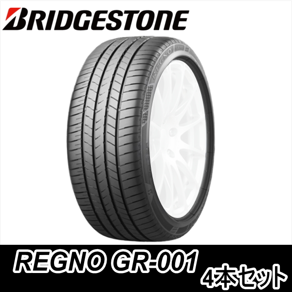 BRIDGESTONE（ブリヂストン） 4本セット 225/45R18 91W BRIDGESTON