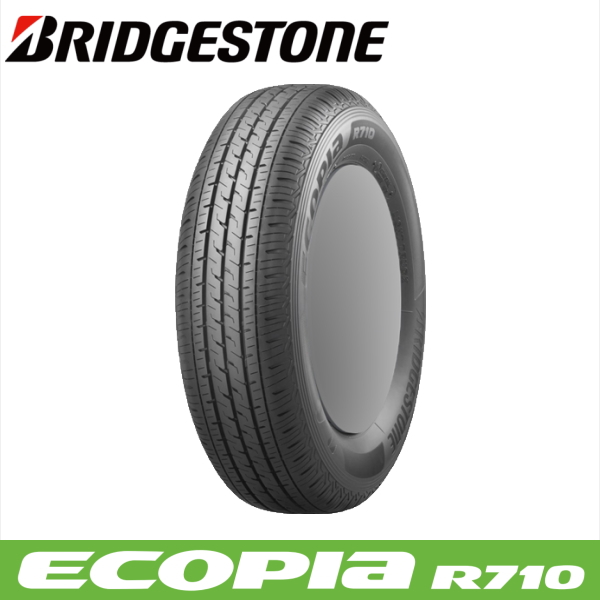 BRIDGESTONE（ブリヂストン） 4本セット 205/60R16 92H BRIDGESTONE