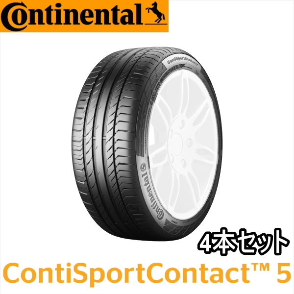 SportContact 4本セット 195/45R17 81W Continental Conti Sport