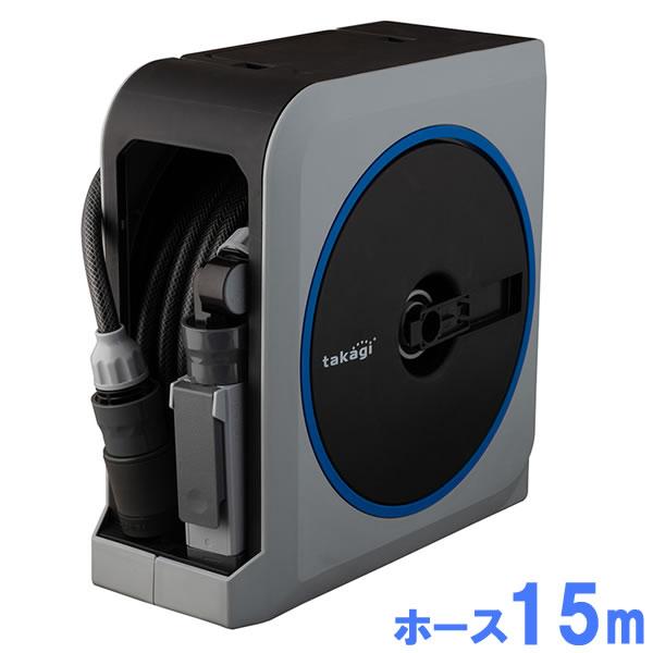 タカギ（takagi） ホースリール nano next 15m RM1215GY ｜ 散水ホース