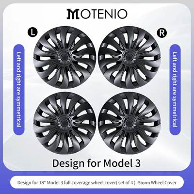 並行輸入品】 テスラモデル3ハイランド用ホイールカバー ハブキャップ