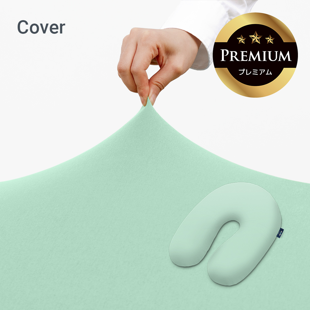 Yogibo（ヨギボー） Yogibo Support Premium（ヨギボー サポート