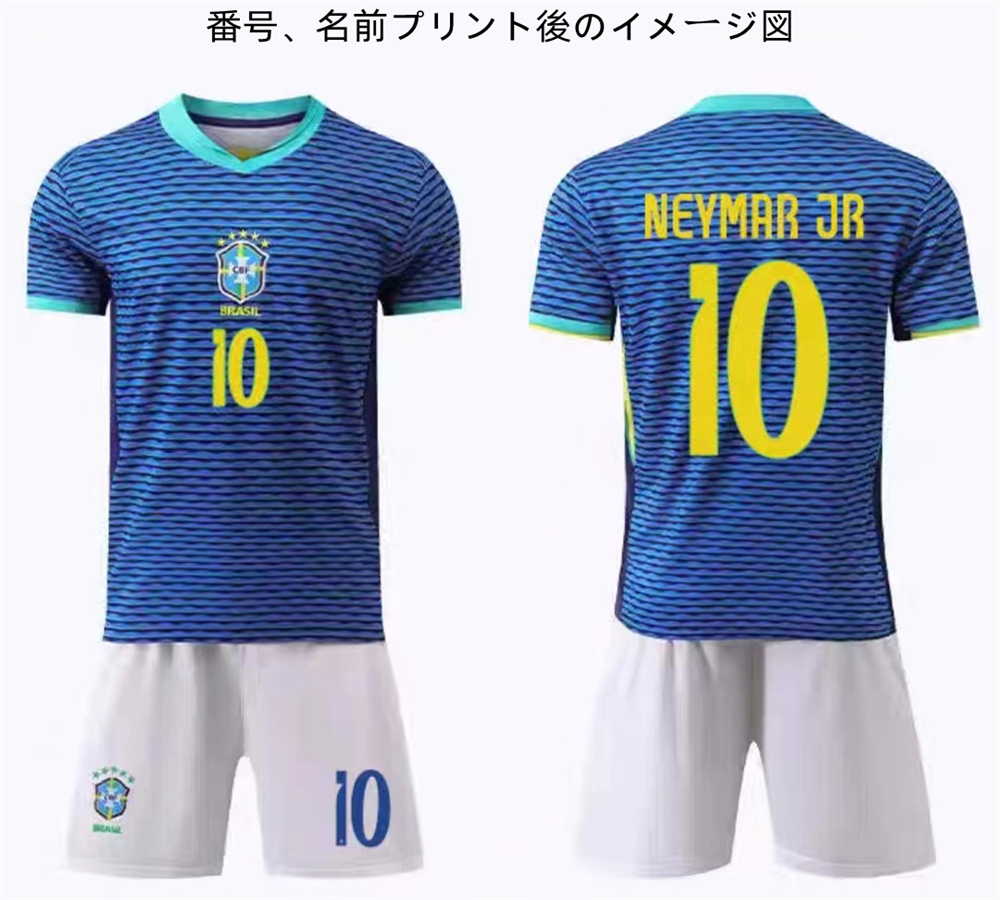 H74 ブラジル代表 サッカーユニフォーム2024-2026年シーズン アウェイ