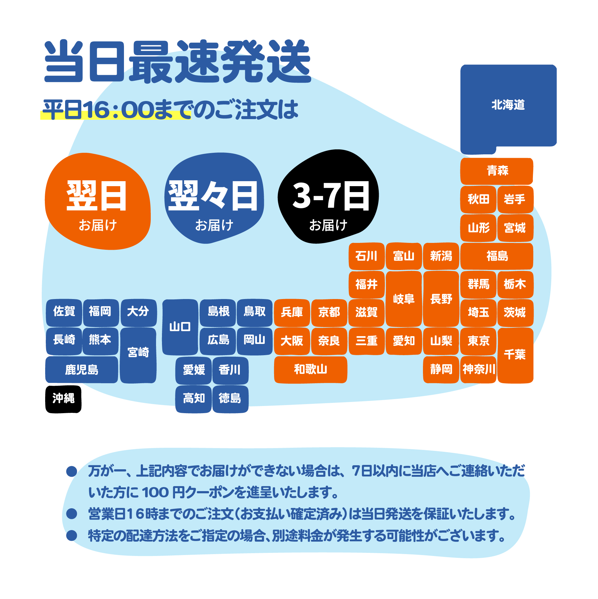 LC12/17BK LC12/17C LC12/17M LC12/17Y 4個自由選択 ブラザー 互換