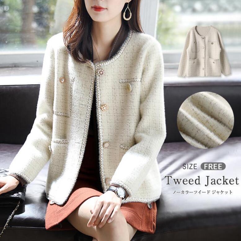 テーラード スーツジャケット レディース ニットカーディガン