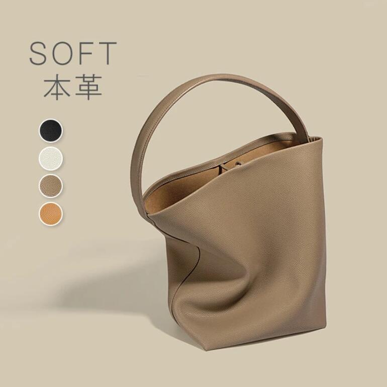 本革 トートバッグ バケツバッグ レディース 大きめ 大容量 A4対応