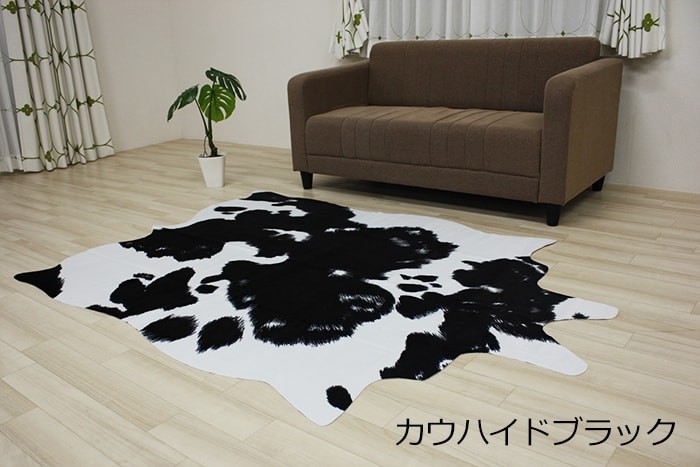 カウハイド フェイク ラグ マット 牛柄 牛革調 ゼブラ 柄 アニマル