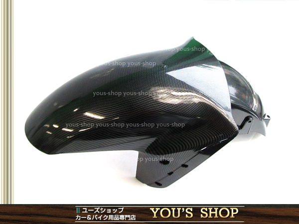 ZZR1400 1400GTR ニンジャ ZX-14R カーボン フロント フェンダー