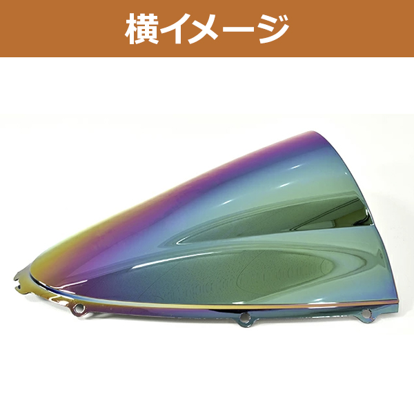 新品 イリジウム ダブルバブルスクリーン ZZR1400 ZX14R ZX-14