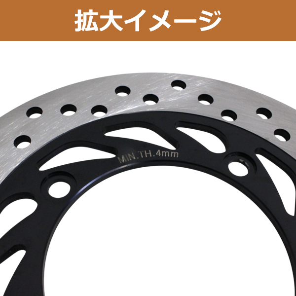 新品リア ディスク CB400SF VTEC NC31NC39 CB-1 NC27 CB750 RC42 交換