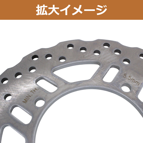 新品 ウェイブ ディスク リア ブレーキ ディスクローター ZZR1400 ABS