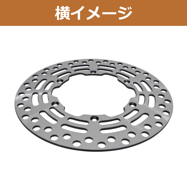 ジェベル250 DR250R RMX250S RM125 RM250 DR-Z400E フロント ブレーキ