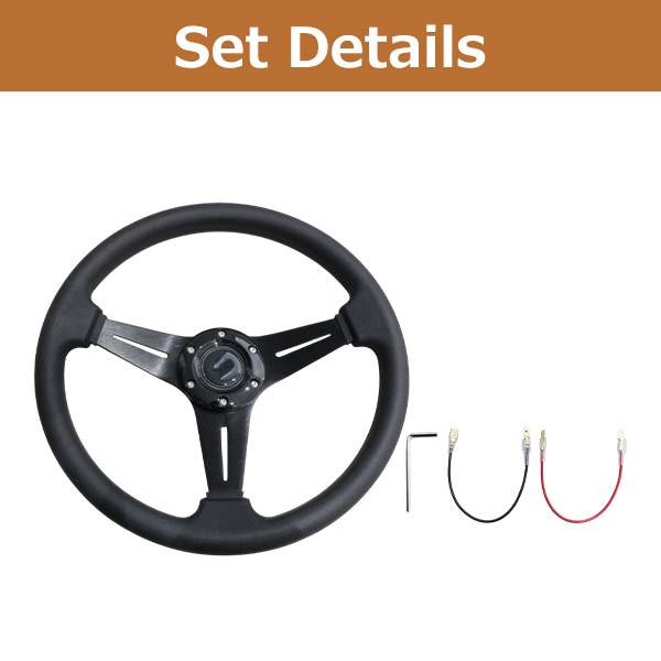 モモ形状 MOMO ステアリング ブラック 35Φ35cm GRIP ROYAL/AVENUE