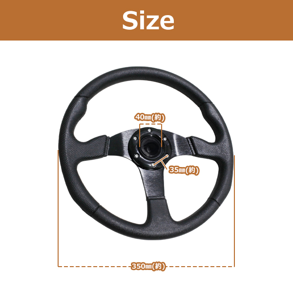 モモ形状 MOMO ステアリング ブラック 35Φ35cm GRIP ROYAL/AVENUE