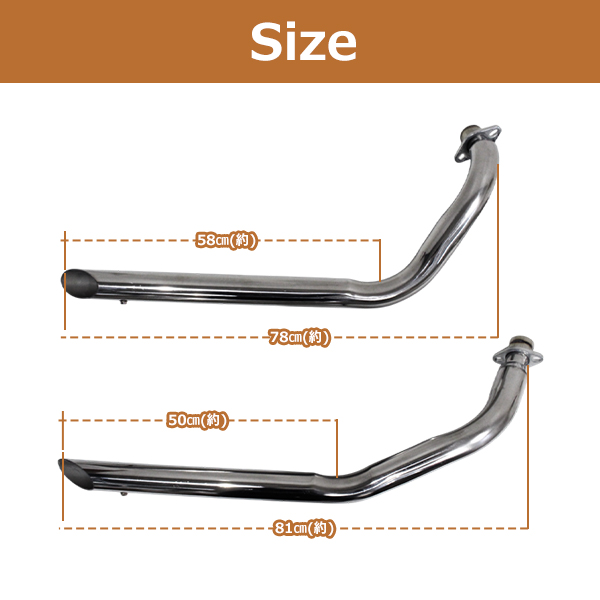スティード400/600マフラー サイレンサー NC26 スラッシュカット
