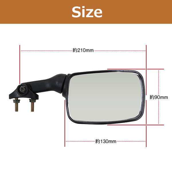 ZXR250 ZXR400 ZXR750 ミラー ブラック 左右セット 修理 補修に