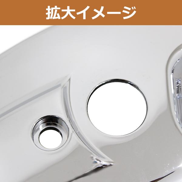 リモコンジョグ/ZR SA12J SA16J エボリューション メッキ クランク