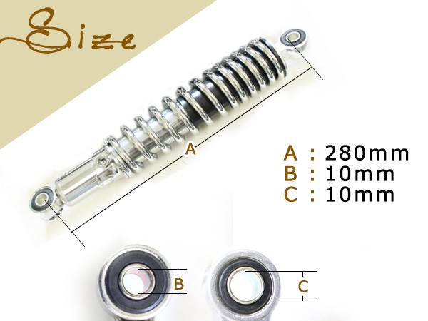 Z1 Z2 ZRX1100 ZRX1200 リア サスペンション 280mm メッキ ローダウン