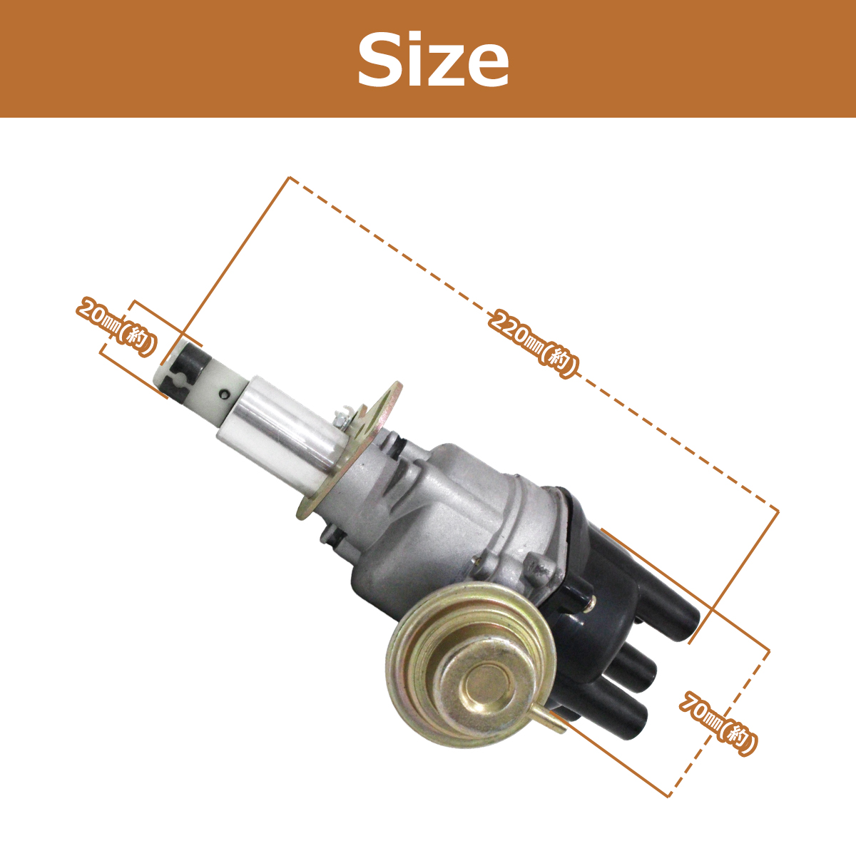L4型 フルトラデスビ L型4気筒用デスビ 旧車等に イグナイター内蔵型 L