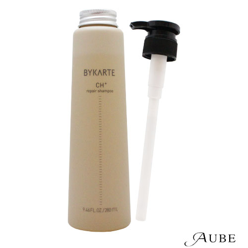 バイカルテuh（ヘアケア） | コスメ、美容、ヘアケア のおすすめ人気