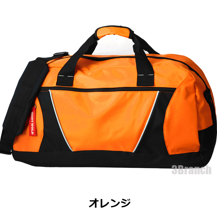 2WAY ボストンバッグ 撥水加工 キャリーオン メンズ レディース