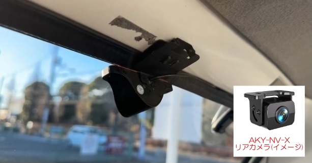 レクサス（LEXUS） LX NX RC RX UX LS SC ドライブレコーダー 車 前後