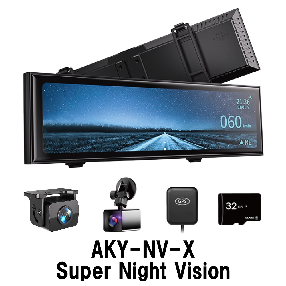 スズキ（SUZUKI） ワゴンR Kei SX4 ドライブレコーダー 車 前後カメラ