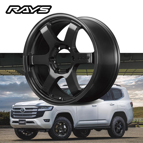 RAYS トヨタ TOYOTA ランドクルーザー300【送料無料・4本セット】RAYS