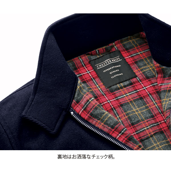 スイングトップブルゾン ウール混 暖かブルゾン 起毛仕上げ カジュアル