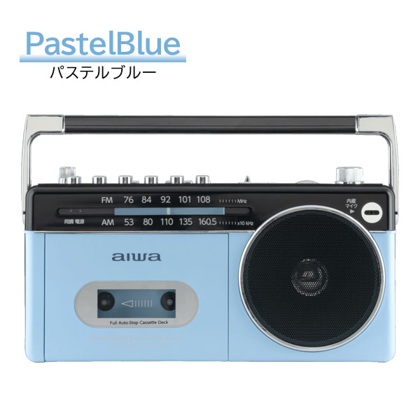 アイワ aiwa ポータブルラジオカセットプレーヤー RCP3 GAA4-RCP0003