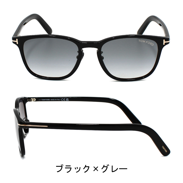 トム・フォード サングラス ユニセックス ブラック×グレー/グレー