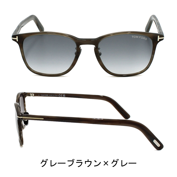 トム・フォード サングラス ユニセックス ブラック×グレー/グレー