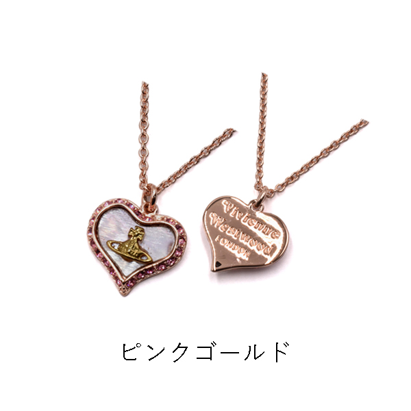 Vivienne Westwood（ヴィヴィアンウエストウッド） PETRA PENDANT