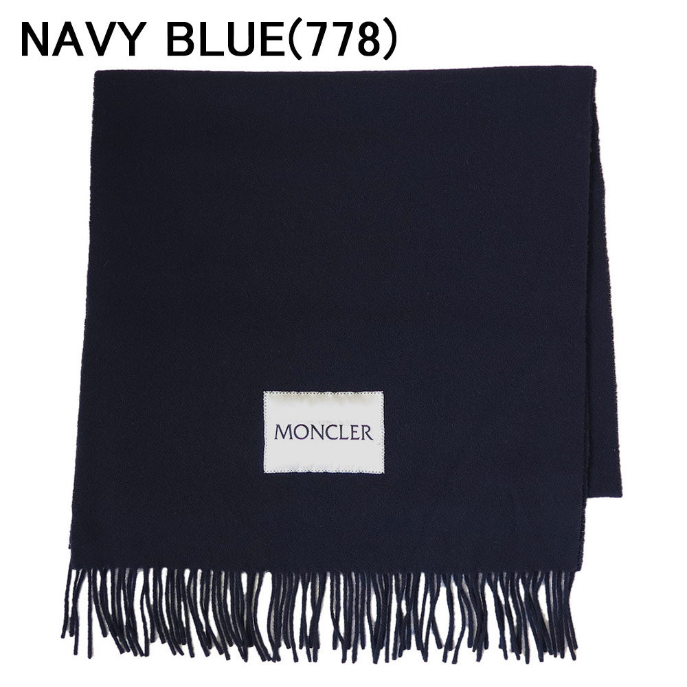 モンクレールマフラーのおすすめ人気商品一覧 通販 - Yahoo!ショッピング