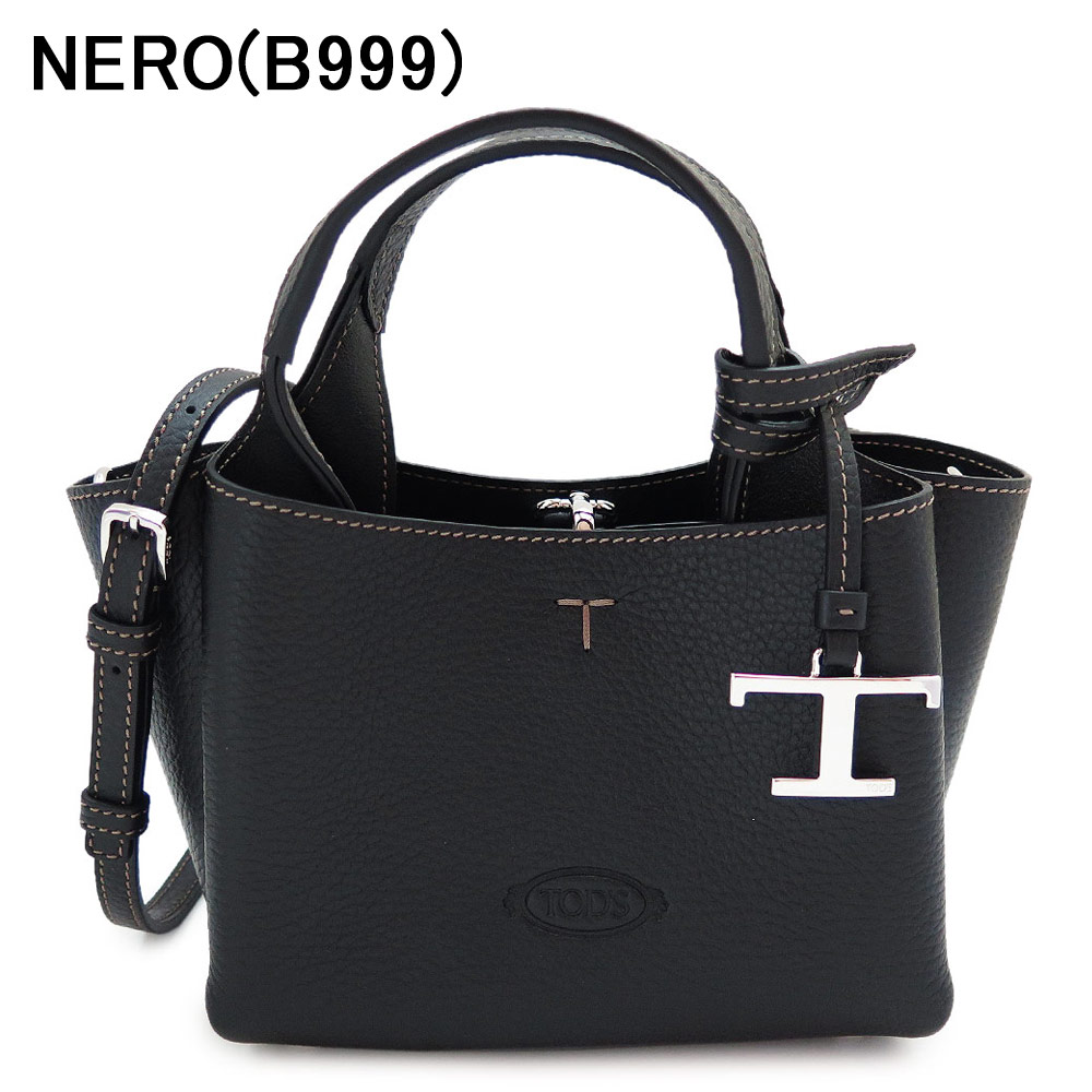 TOD'S（トッズ） ハンドバッグ レディース Tタイムレス XBWAPAFL000QRI