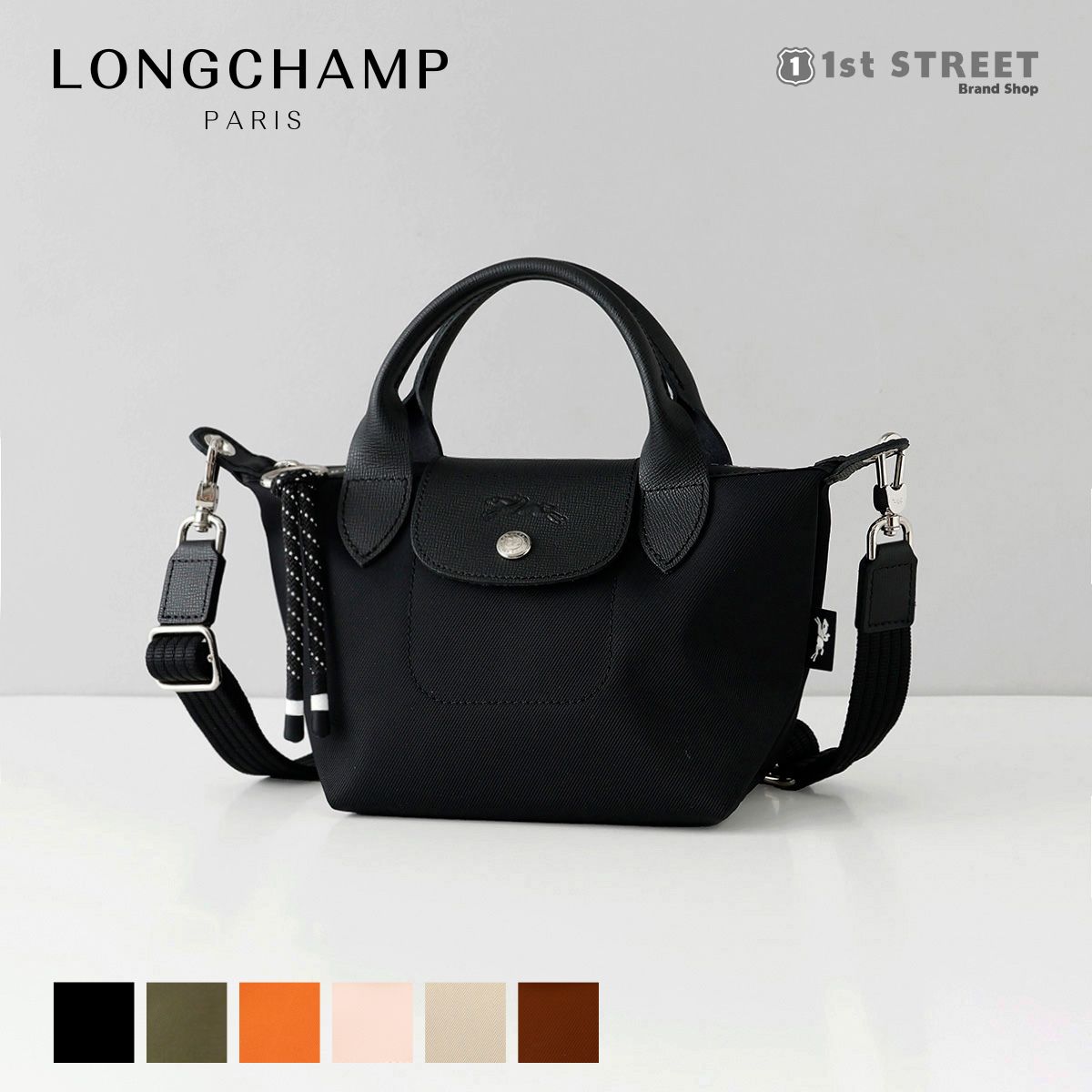 LONGCHAMP（ロンシャン） 並行輸入 トートバッグ ショルダー バッグ