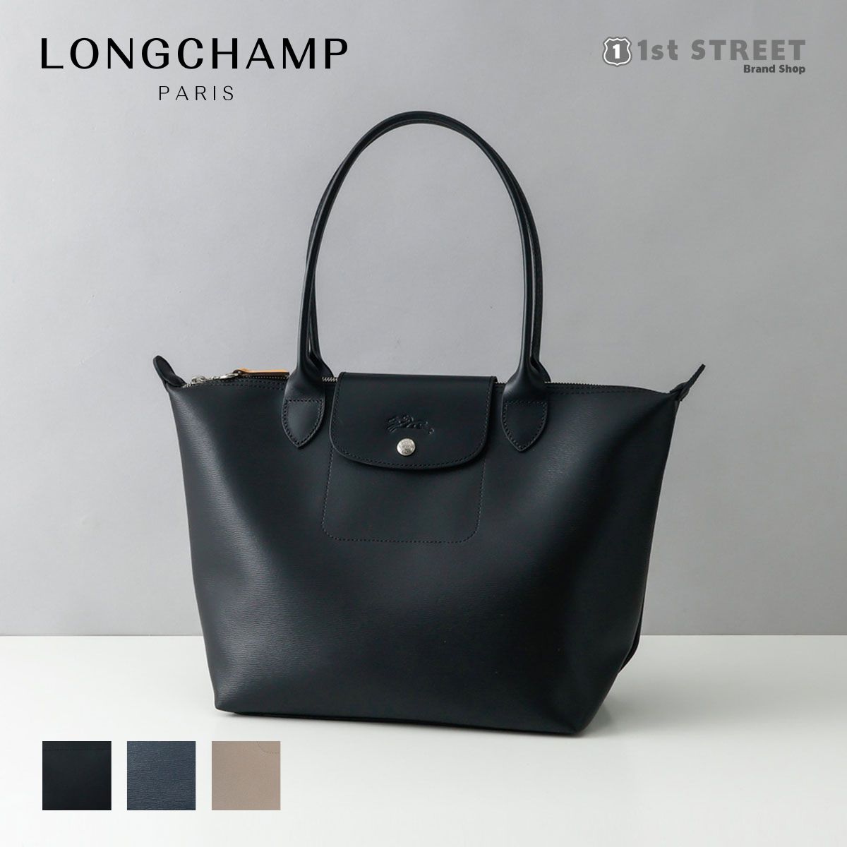 LONGCHAMP（ロンシャン） 並行輸入 トートバッグ ショルダー Mサイズ