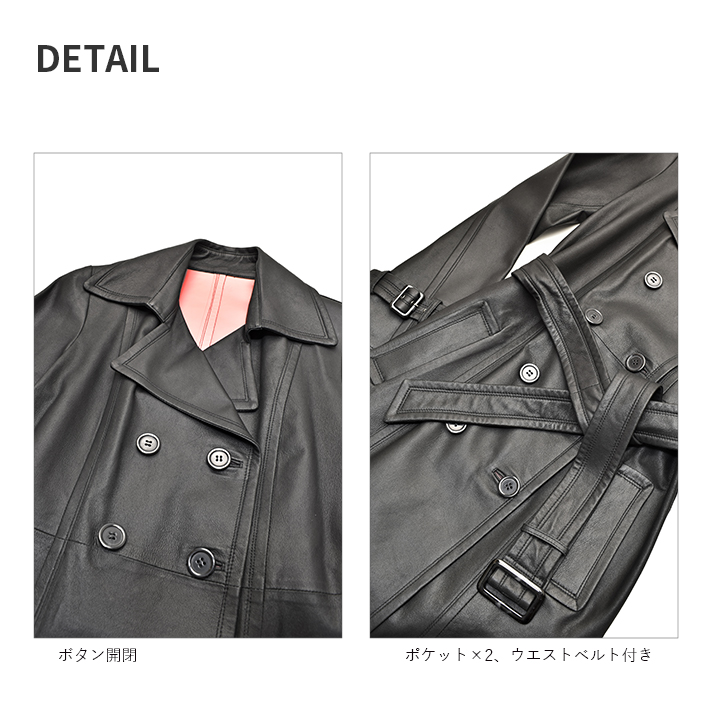 本革 トレンチコート 本革コート ミドル丈 山羊革 ゴートレザー リアル