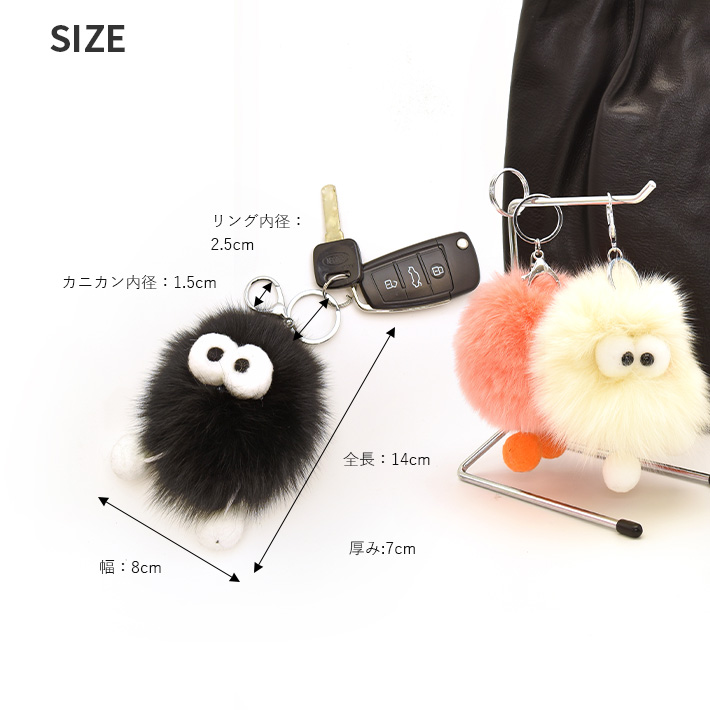 フォックス バッグチャーム キーホルダー モンスター型 カラフル