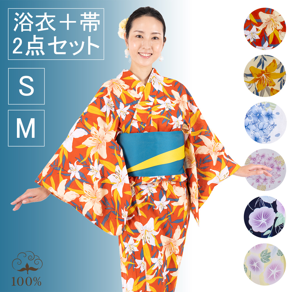 浴衣 セット レディース 安い レトロモダン 選べる6柄 浴衣2点セット